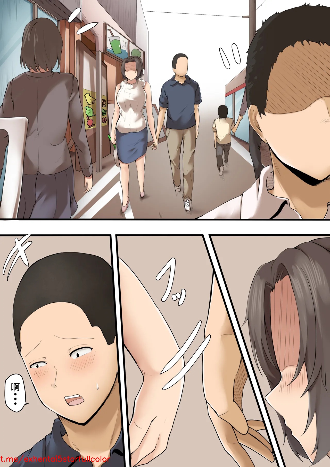 Preview 5