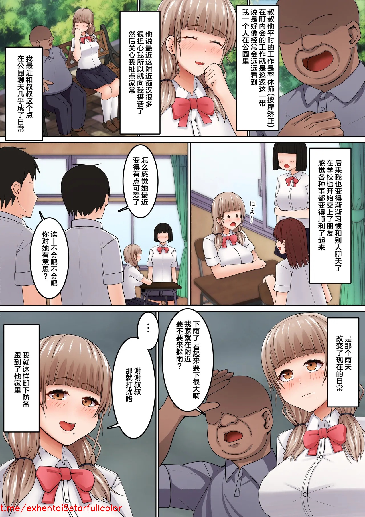 試讀預覽 5