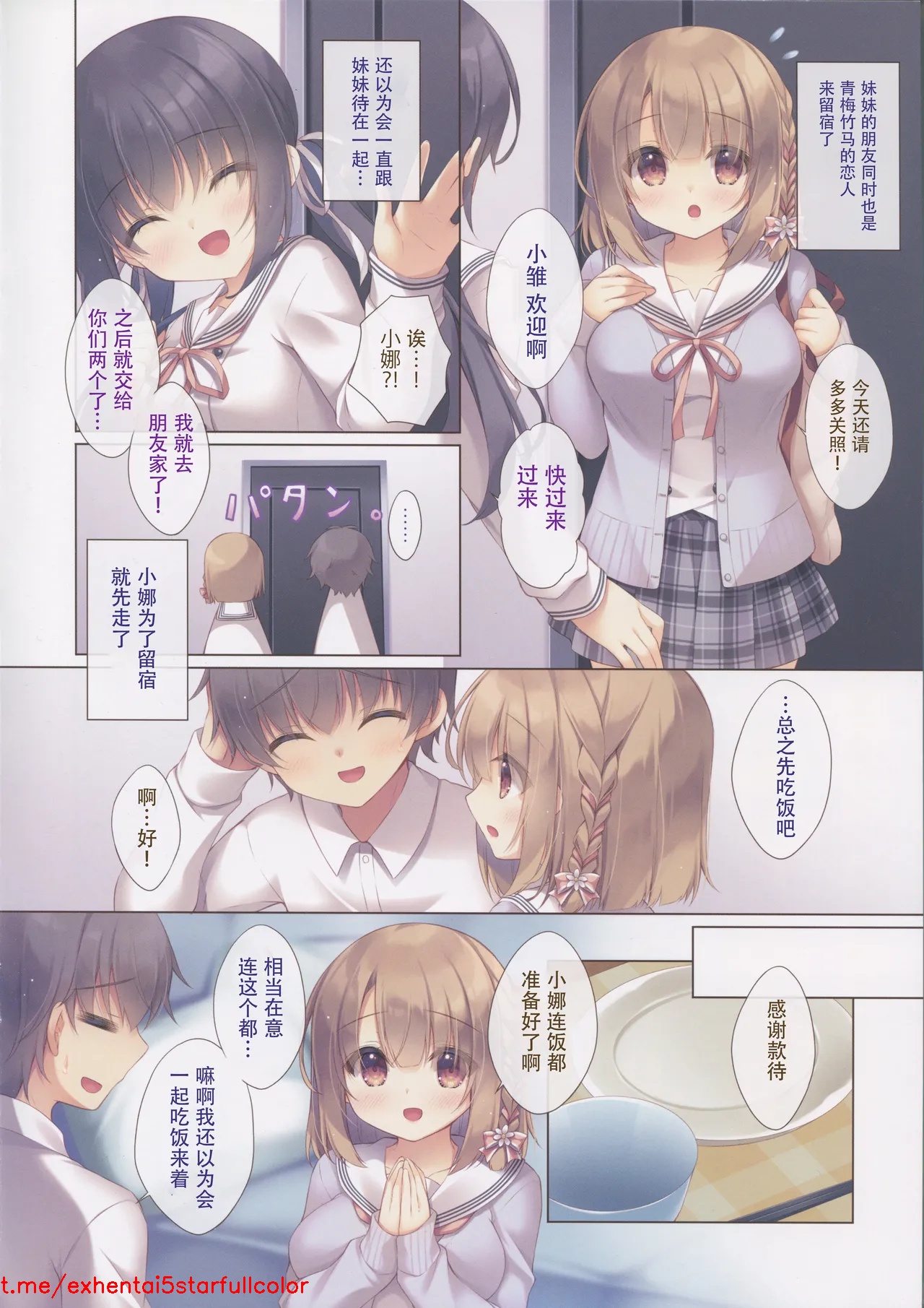 試讀預覽 5