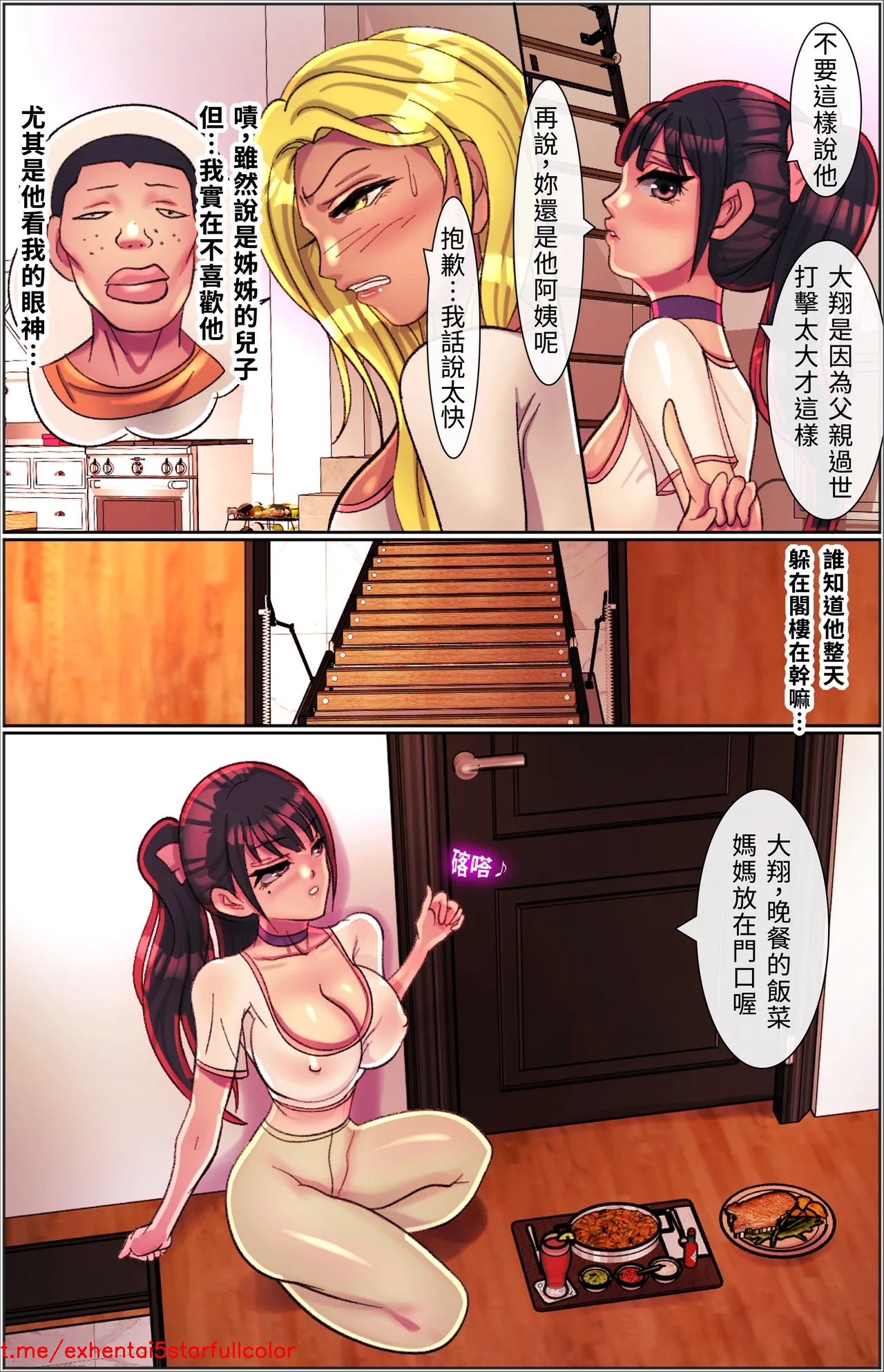 Preview 6