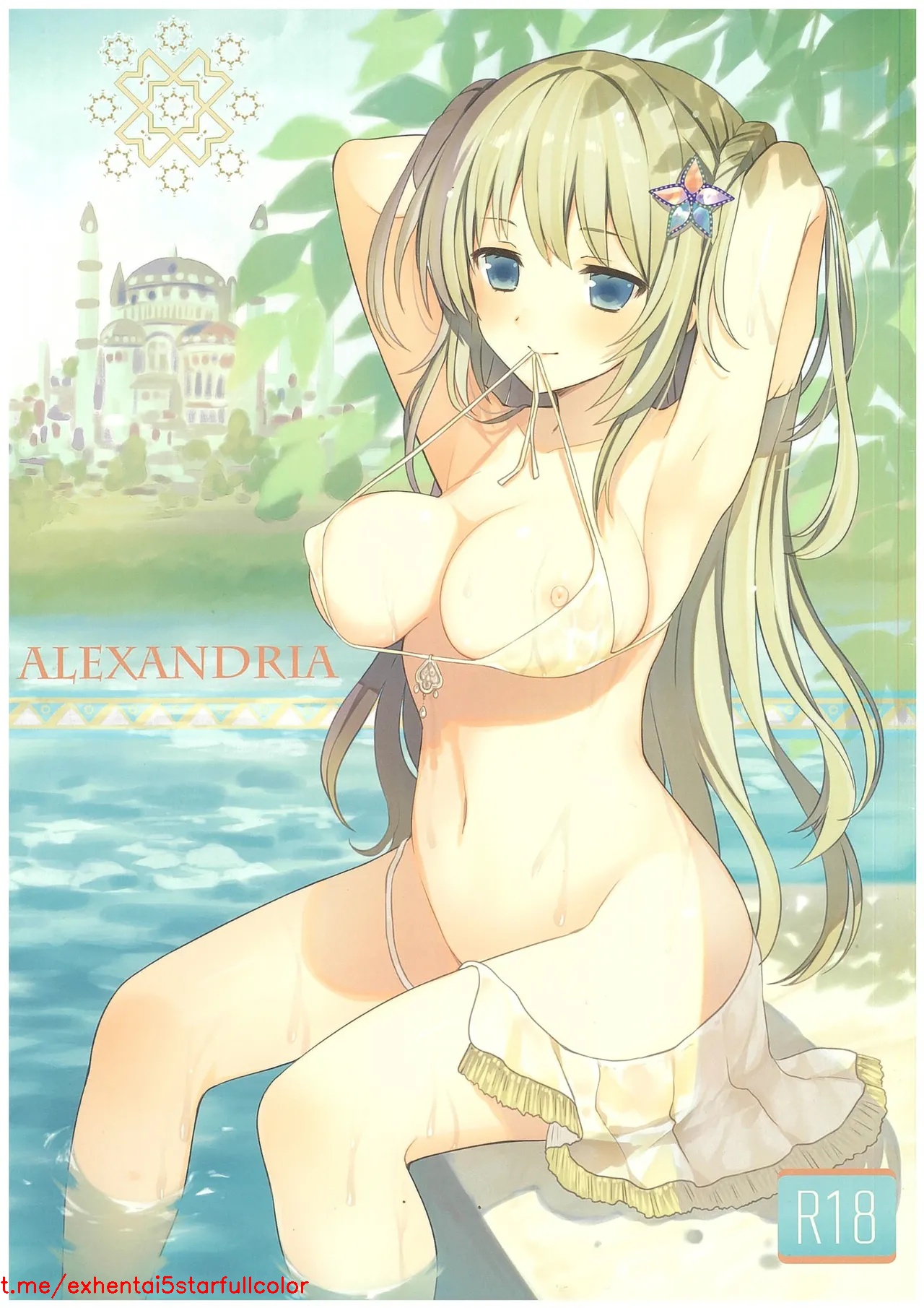 Preview 1