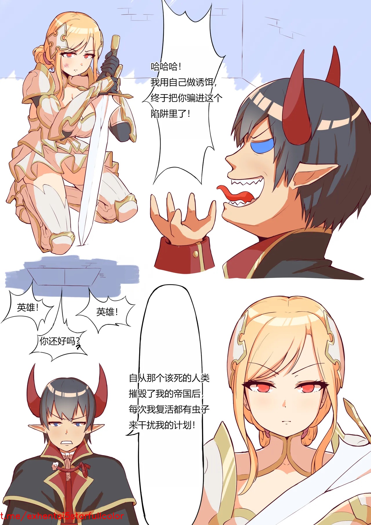 試讀預覽 2