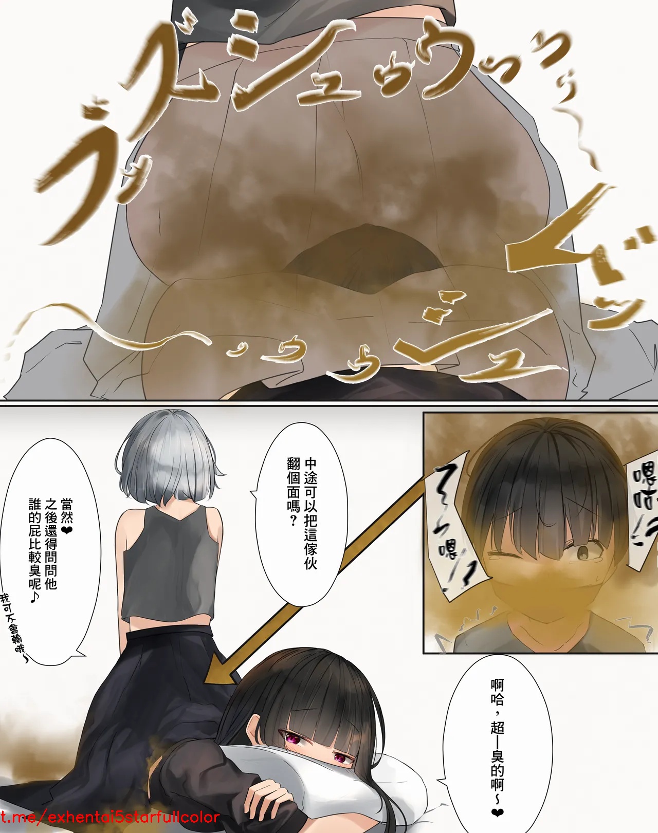 試讀預覽 6