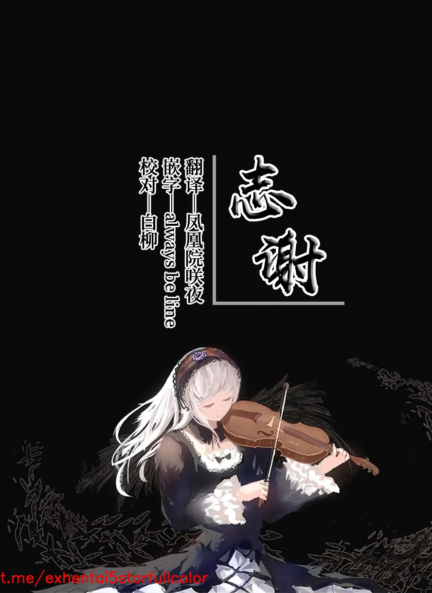 试读预览 5