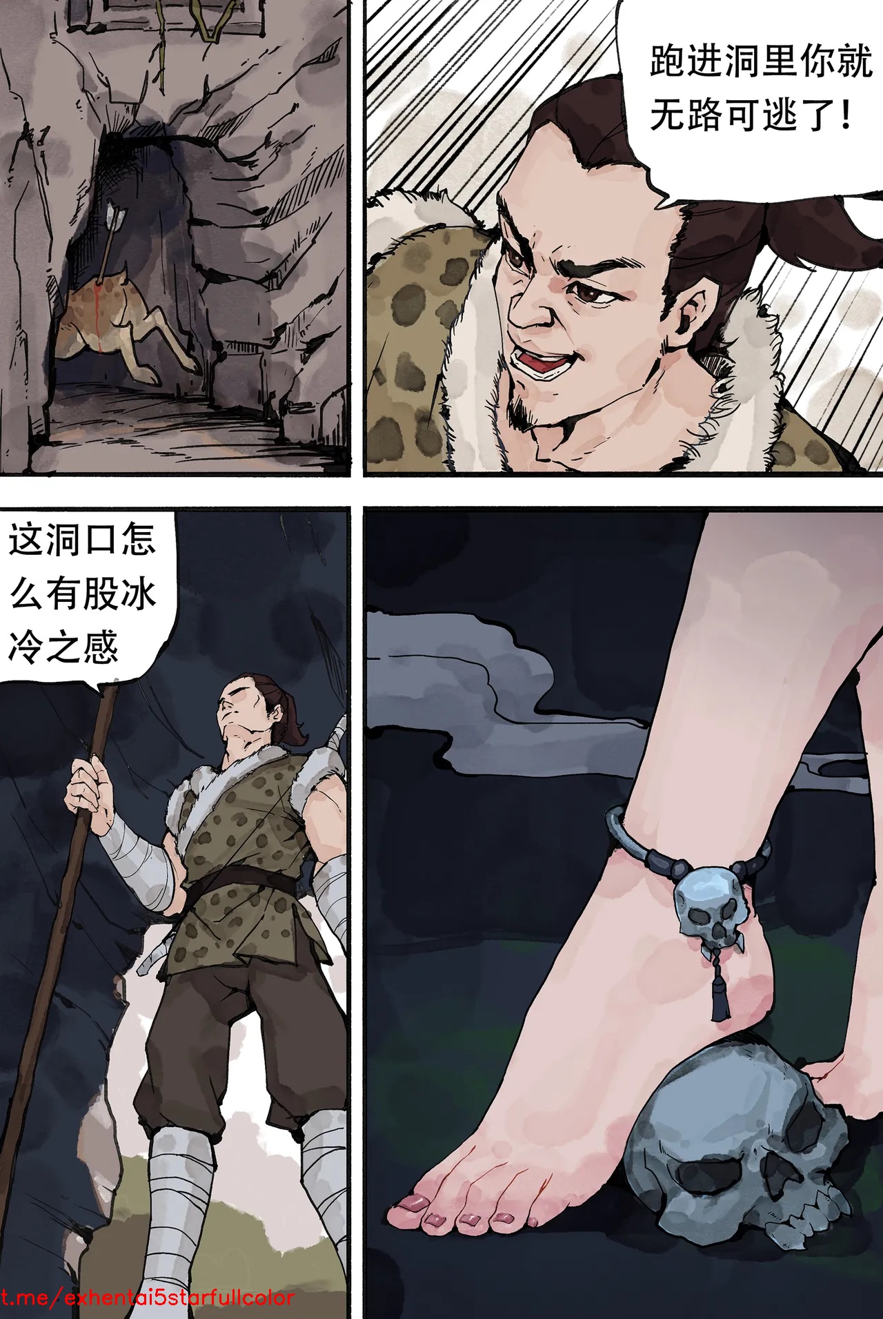 試讀預覽 3