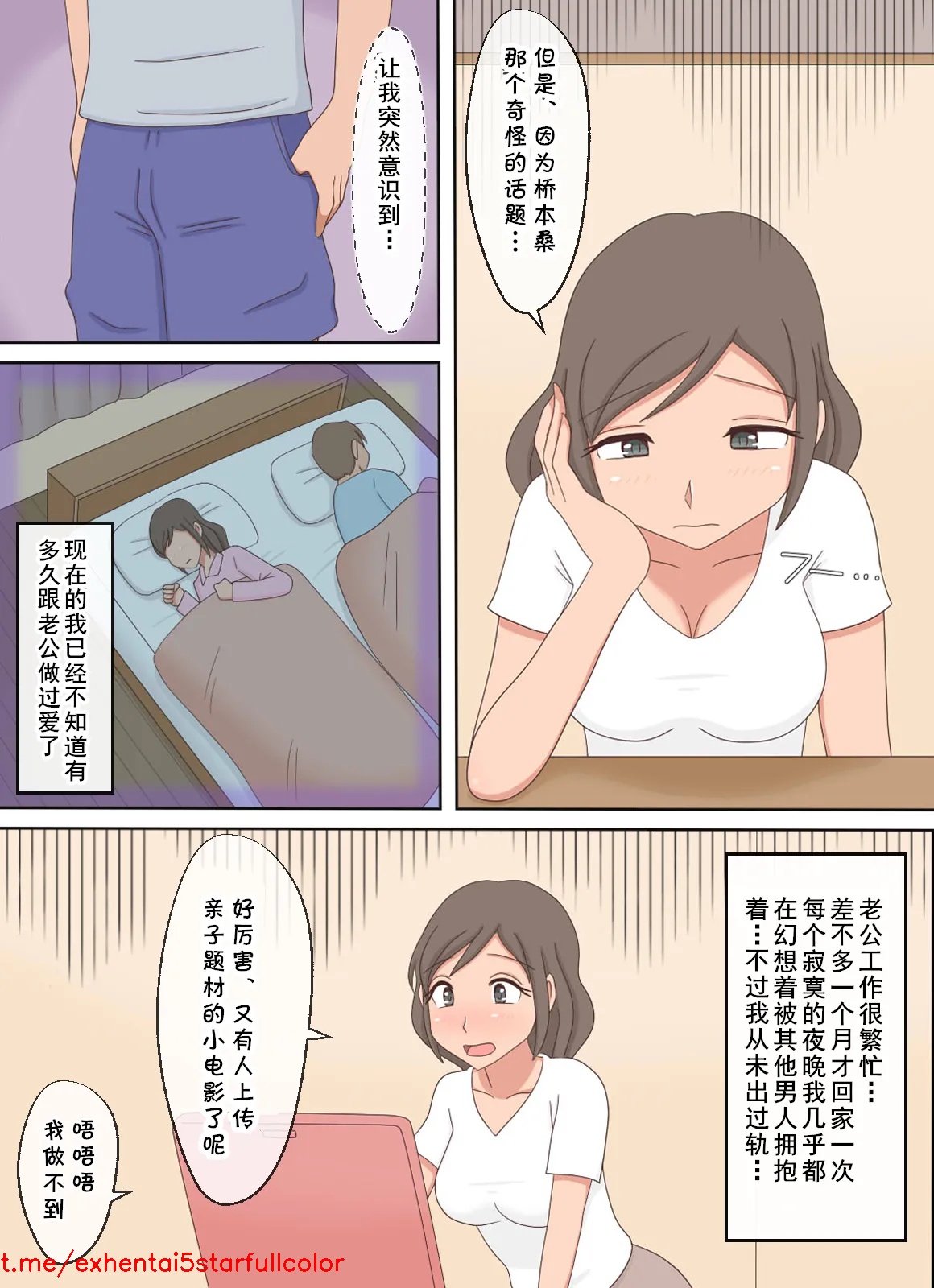 試讀預覽 4