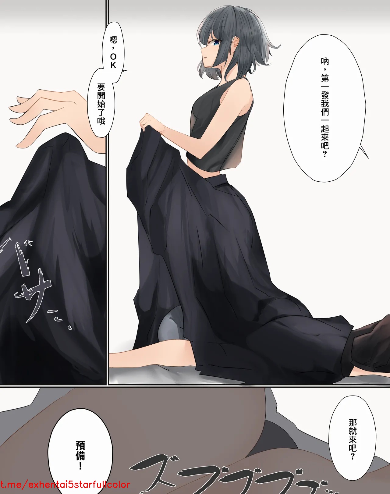 试读预览 5
