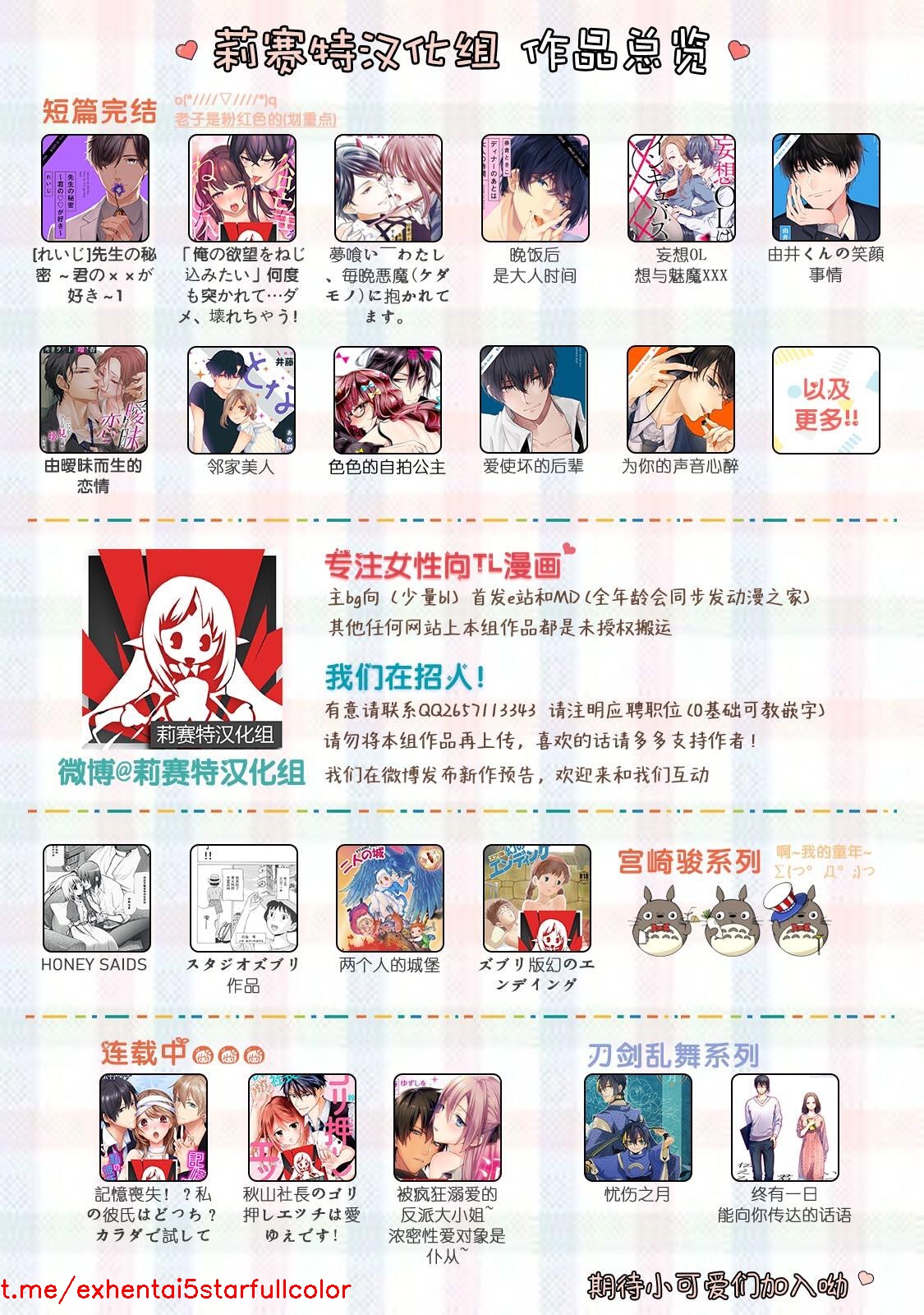 试读预览 5