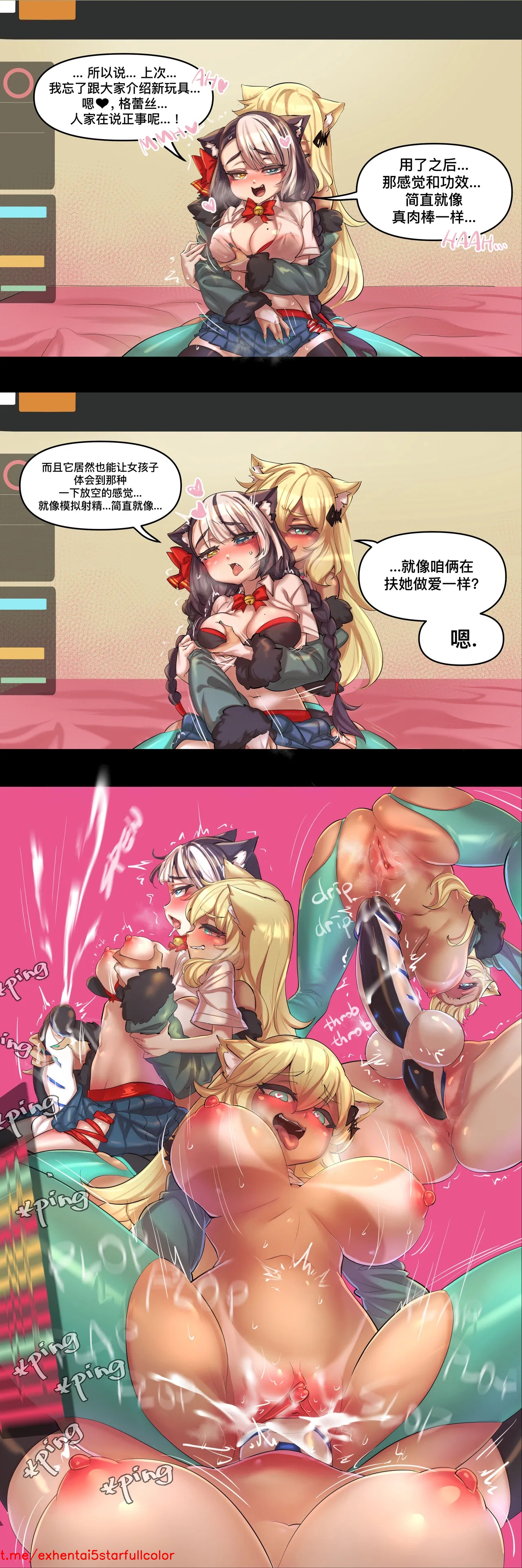 Preview 4