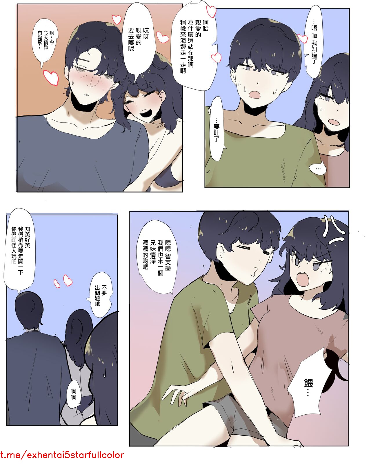 试读预览 2