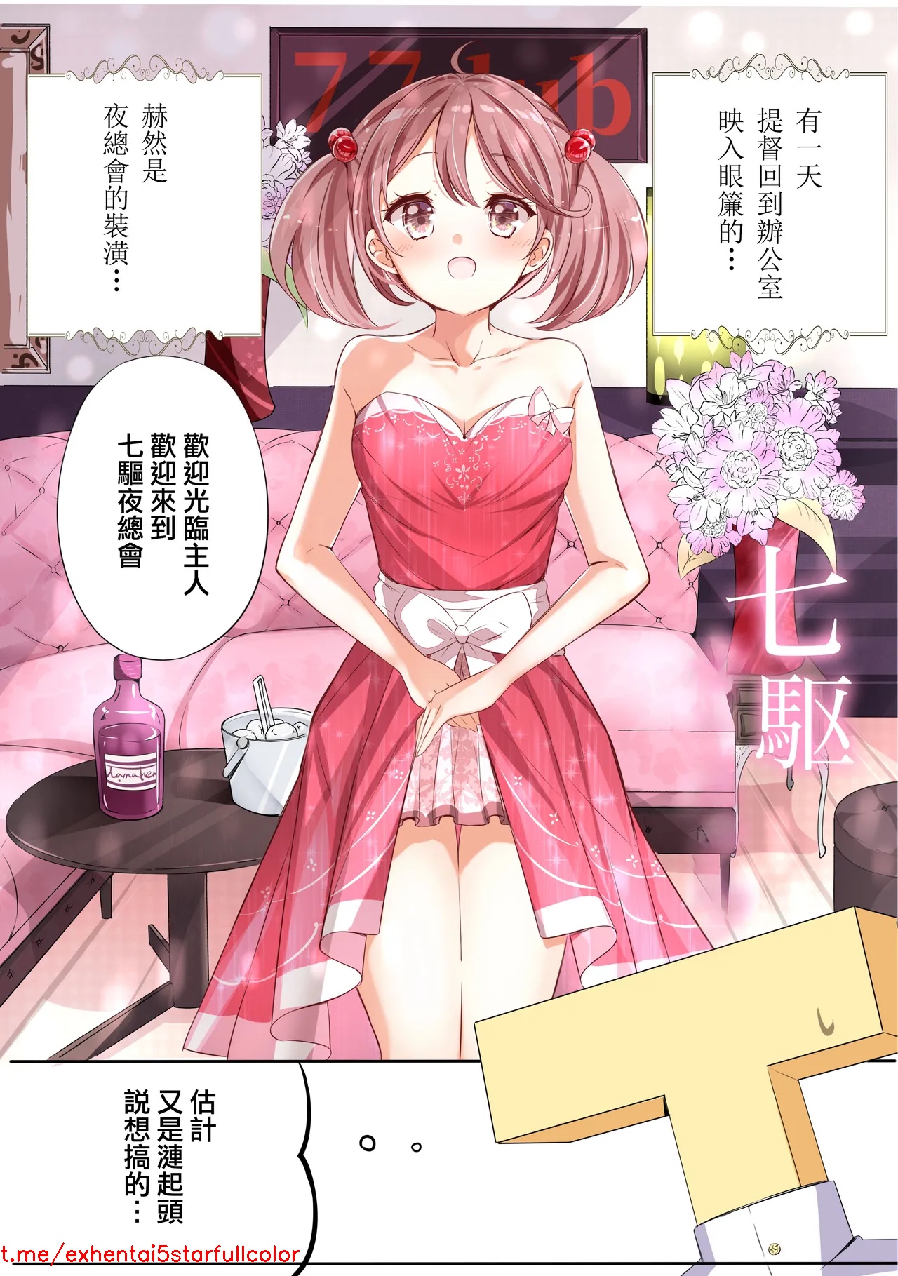 試讀預覽 3