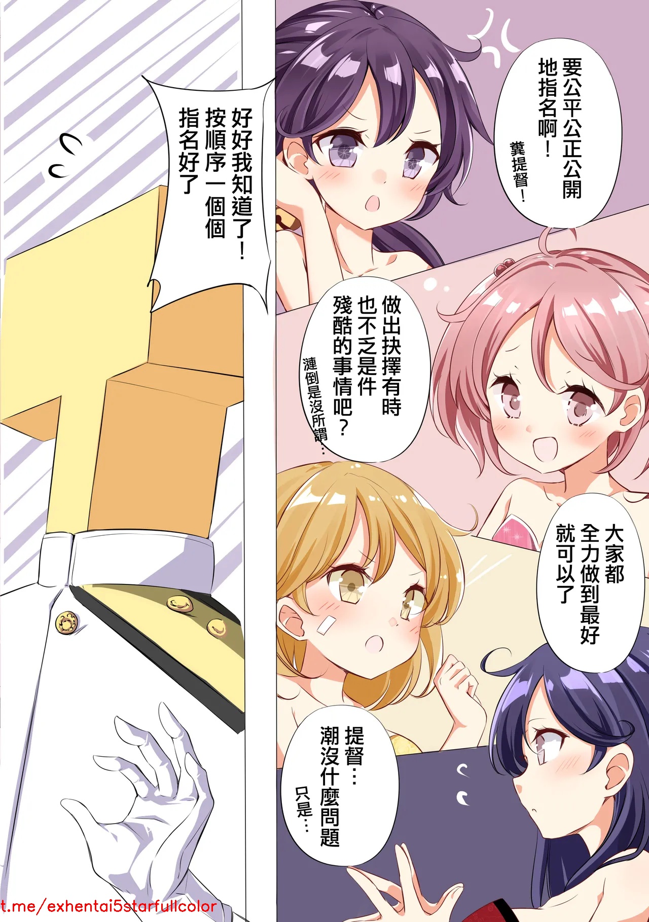試讀預覽 5