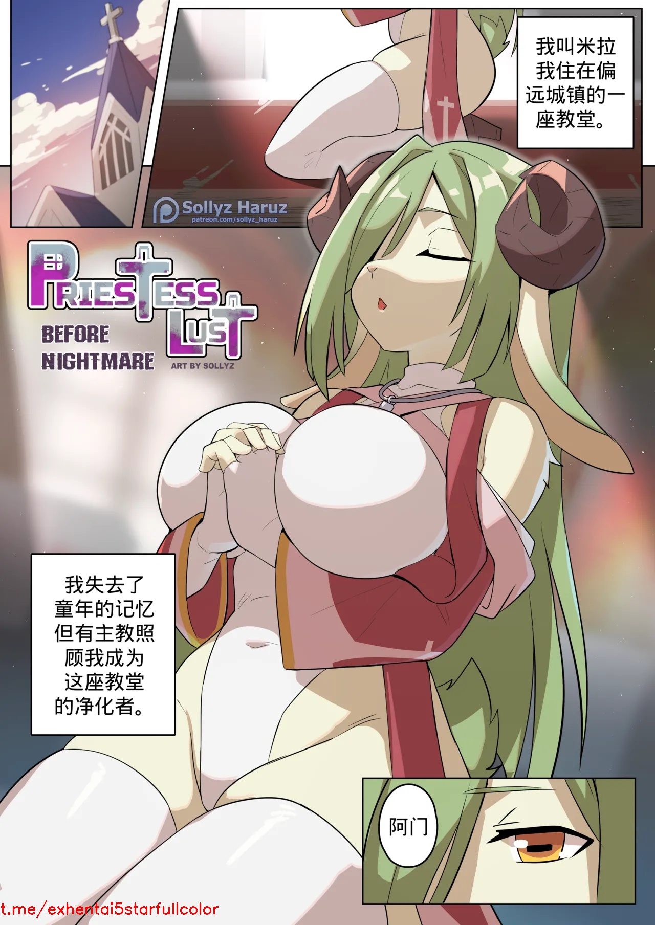 Preview 1