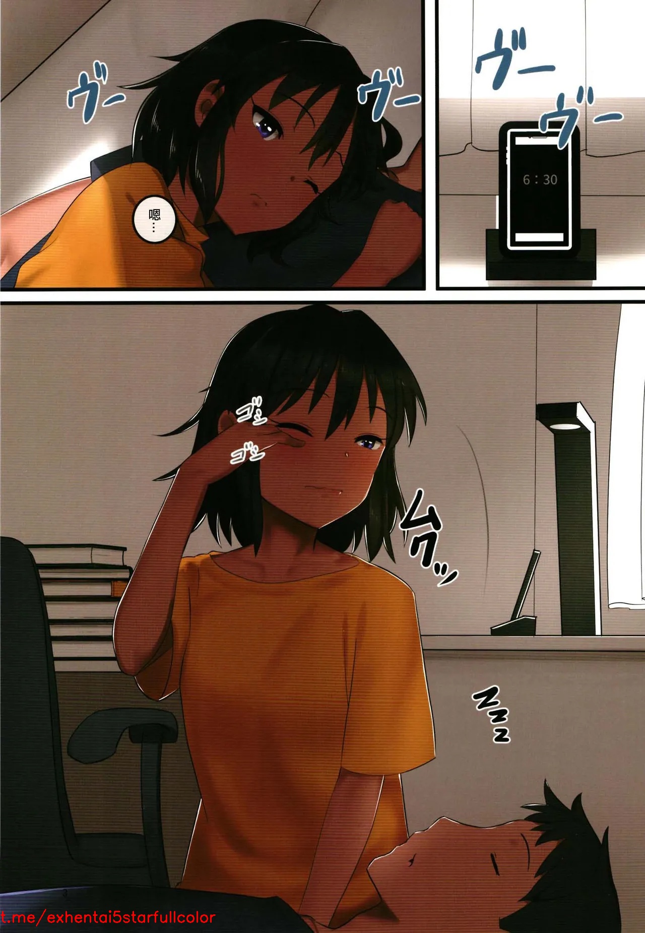 试读预览 3