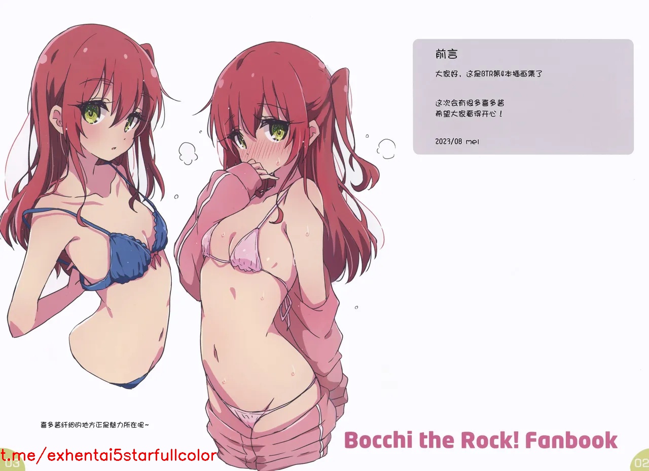 試讀預覽 2