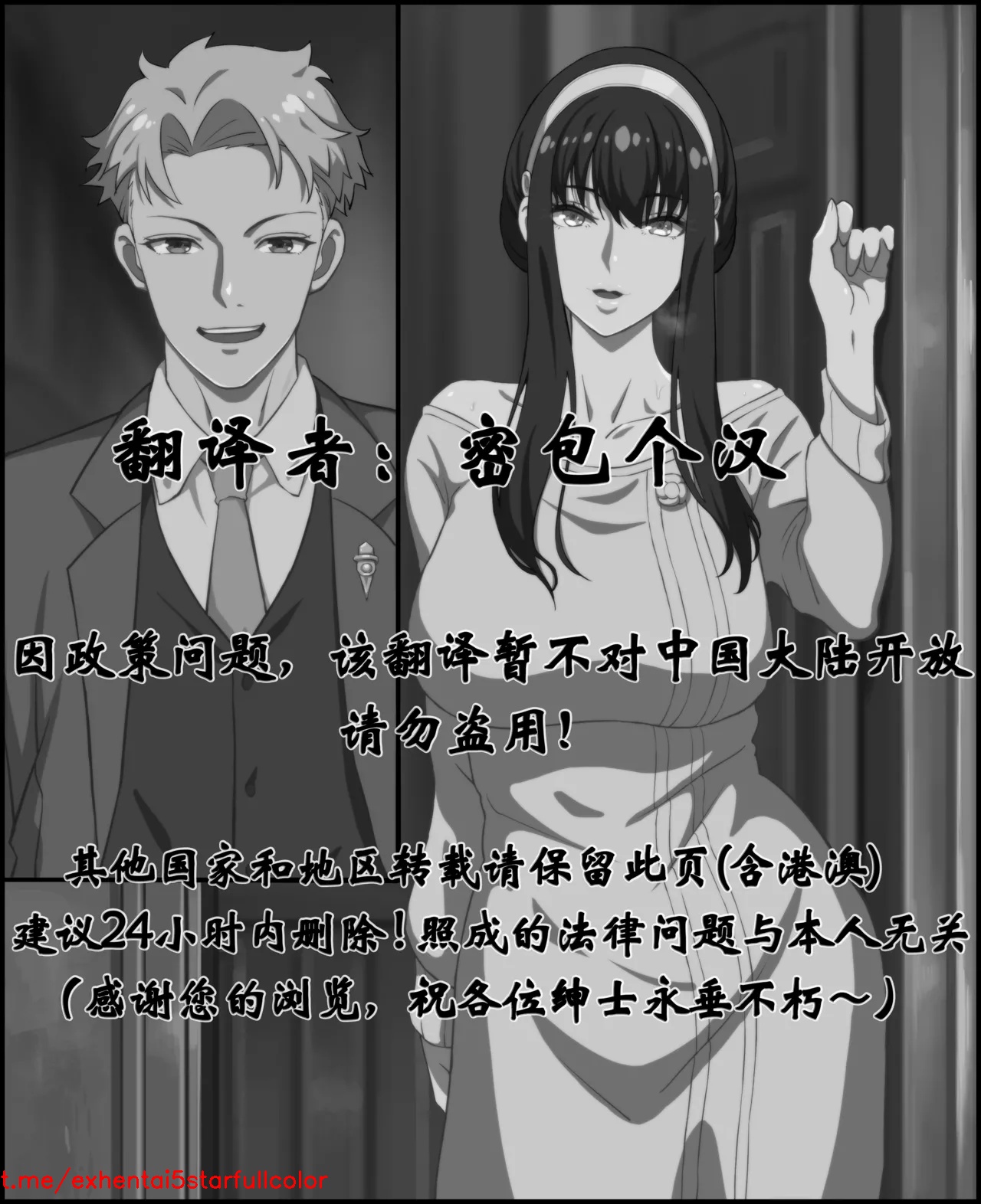 试读预览 2