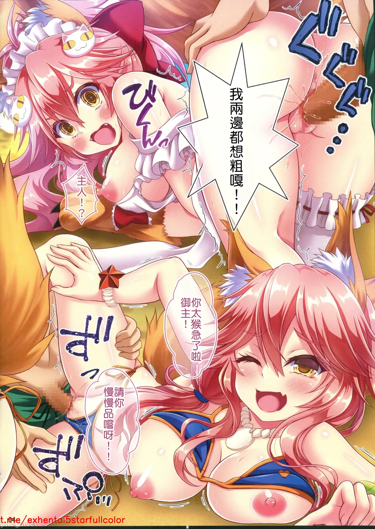 試讀預覽 5