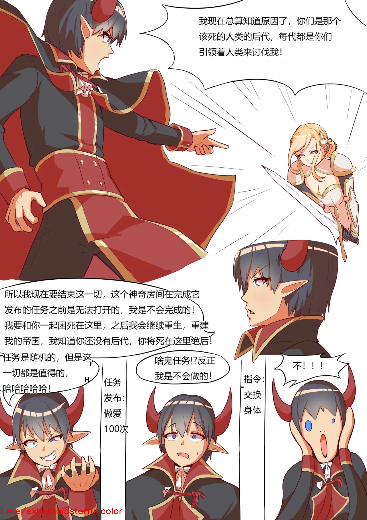 試讀預覽 3