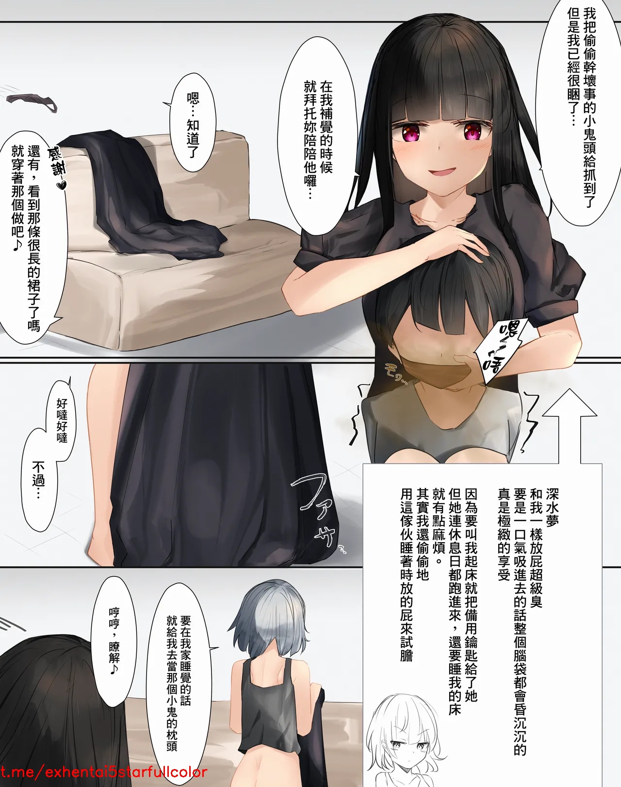 試讀預覽 3