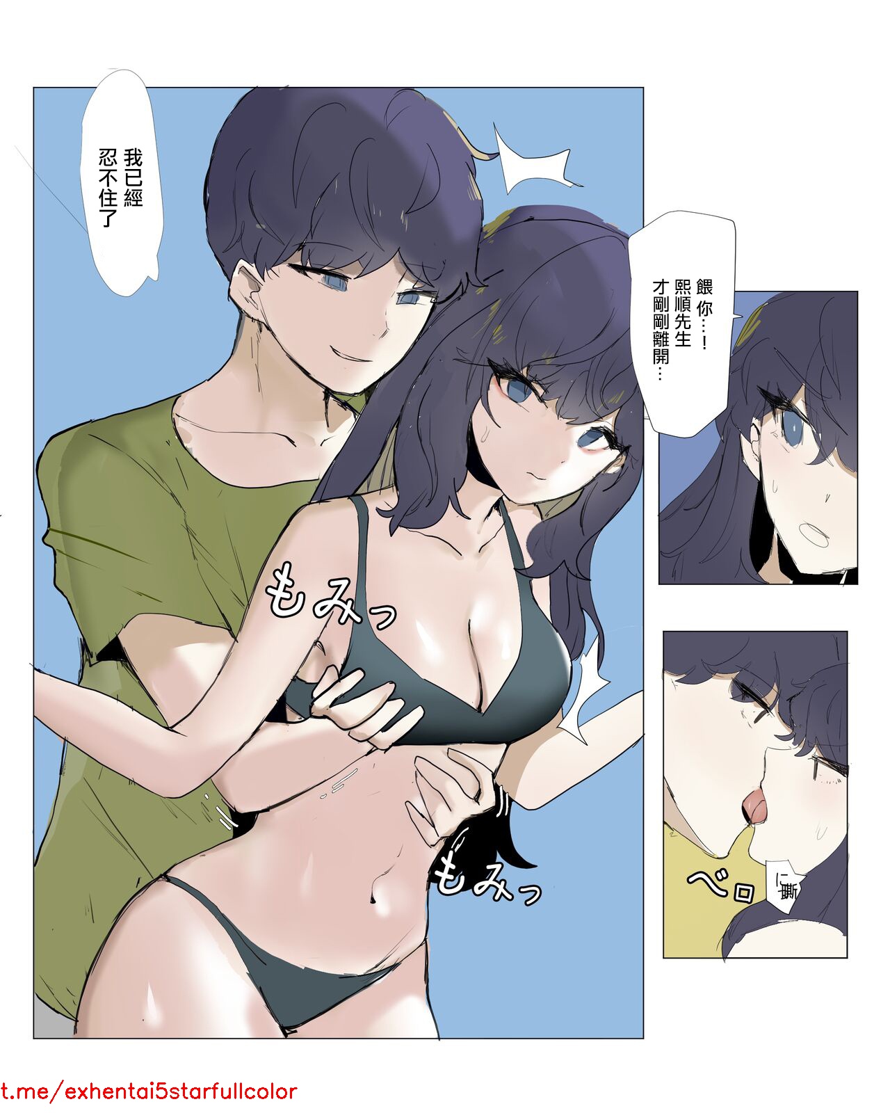 试读预览 6