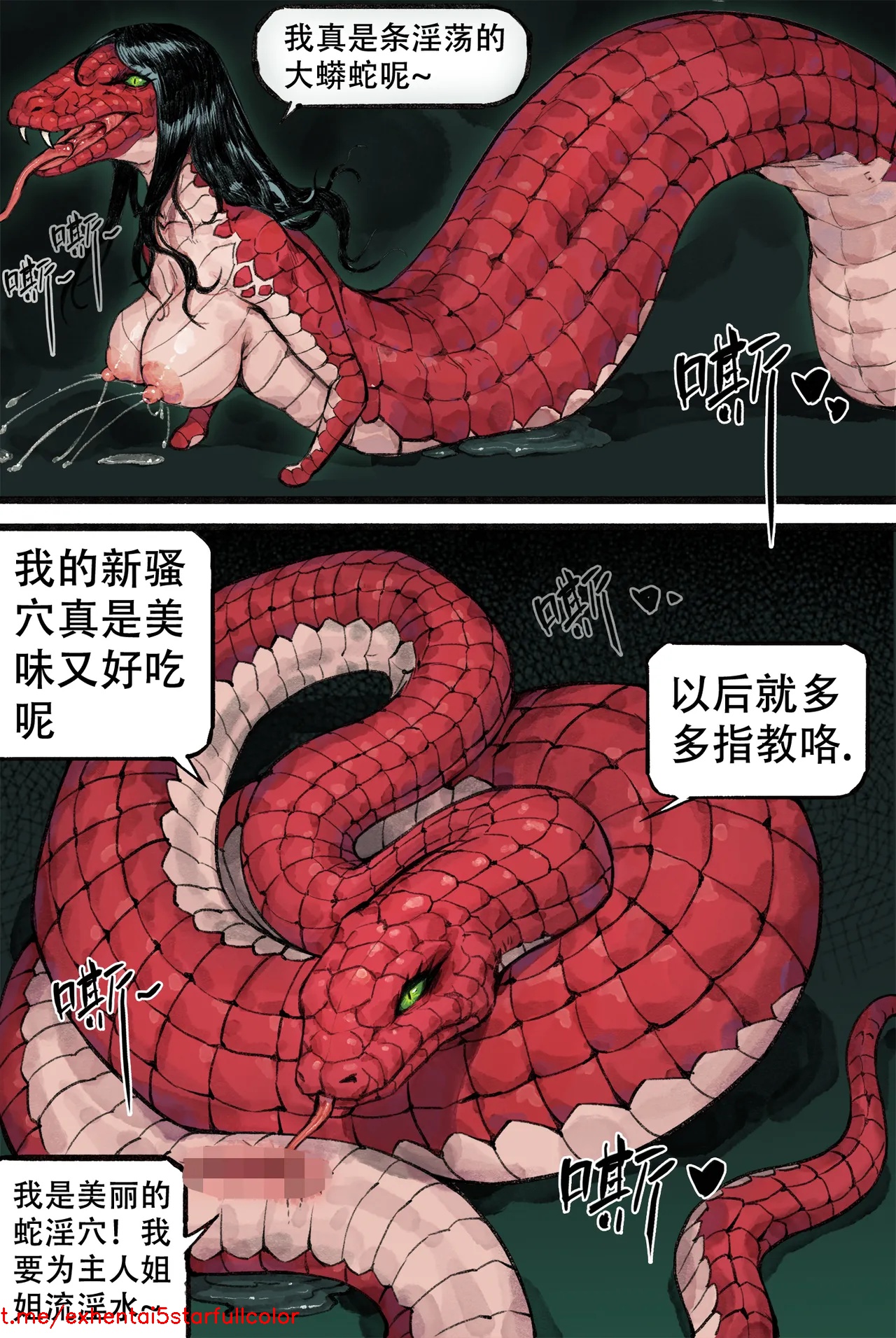 试读预览 6