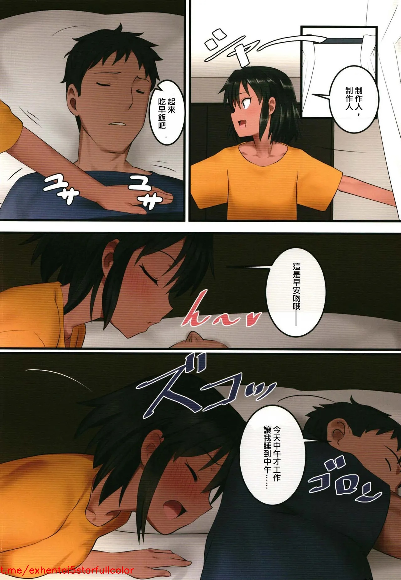 试读预览 4