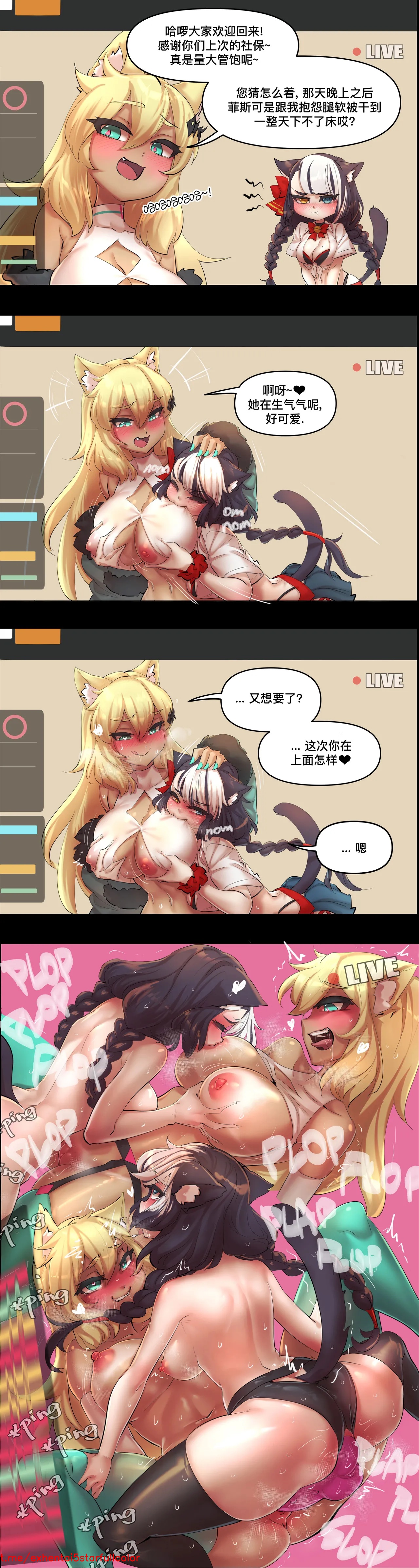 試讀預覽 2