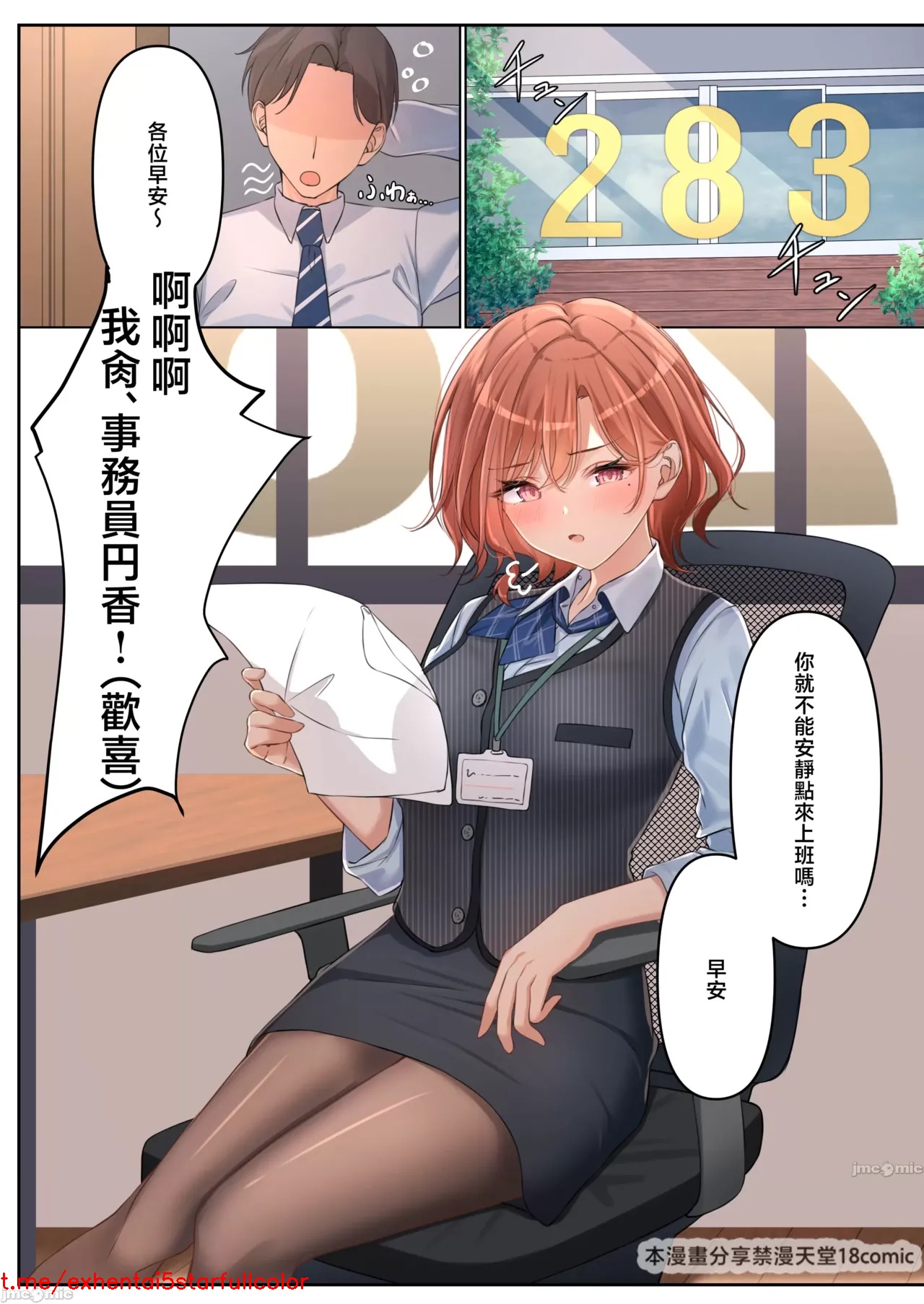 試讀預覽 3