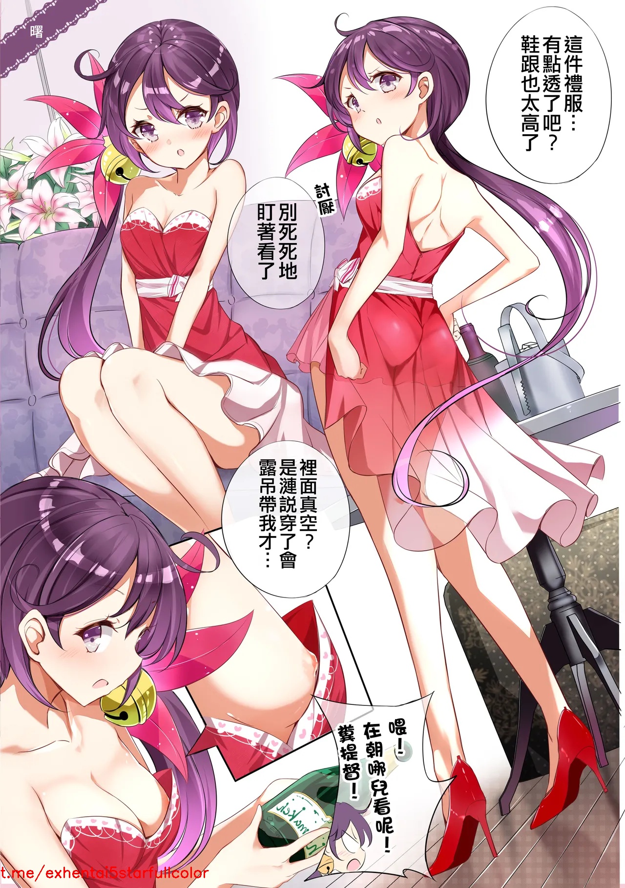 試讀預覽 6