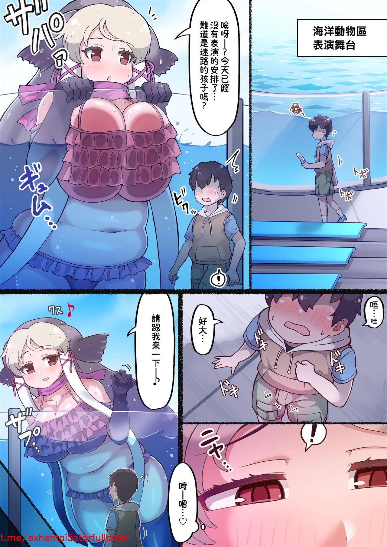 试读预览 2