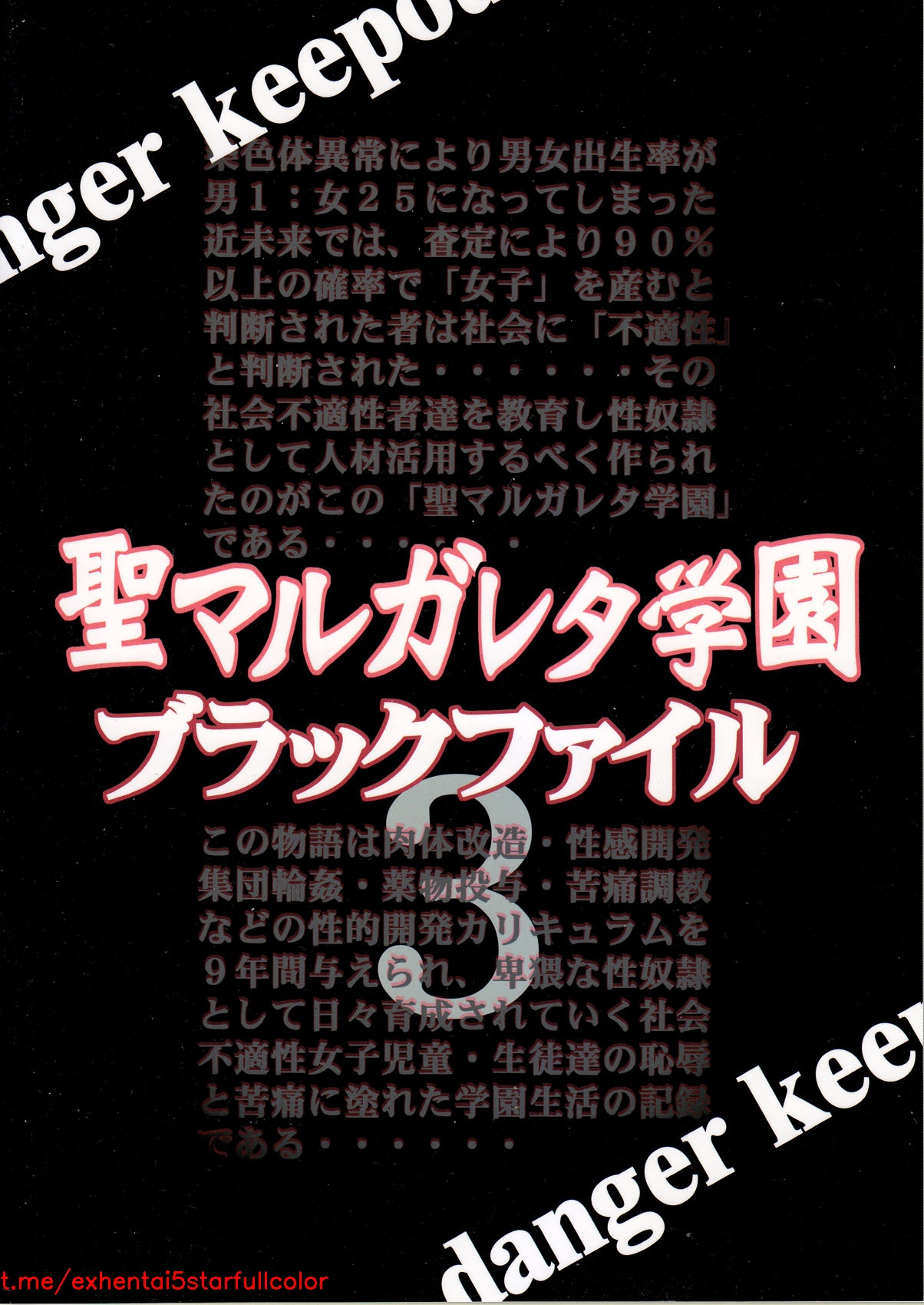Preview 3