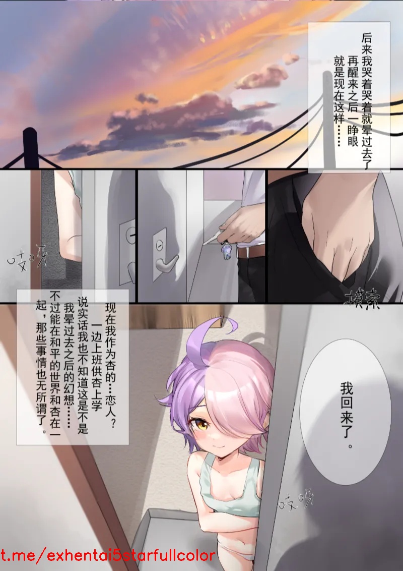 试读预览 5