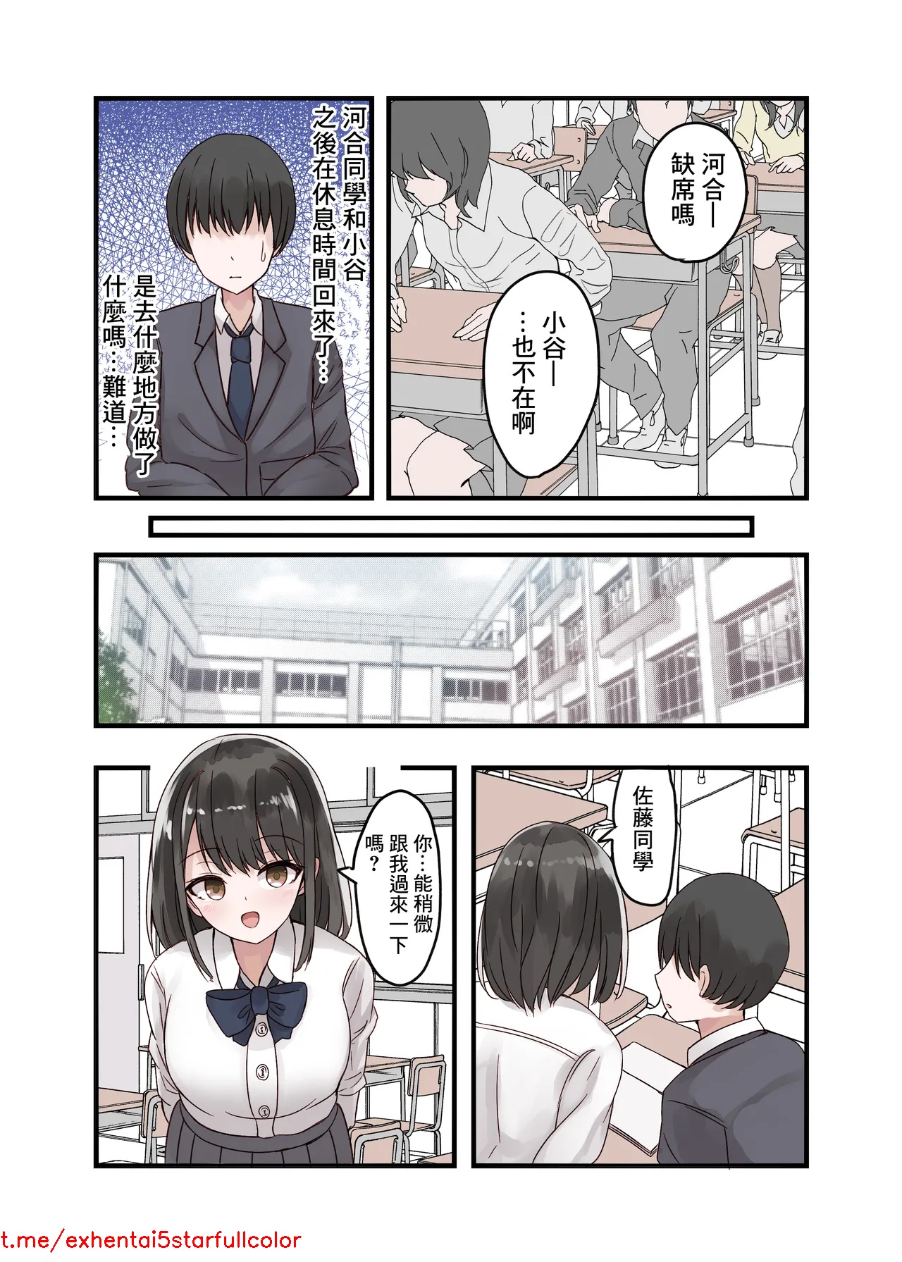 試讀預覽 5