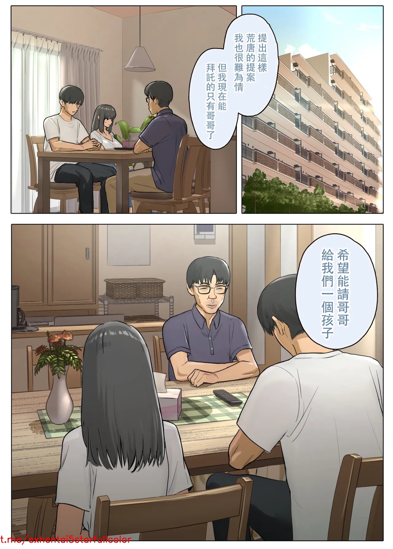 試讀預覽 3