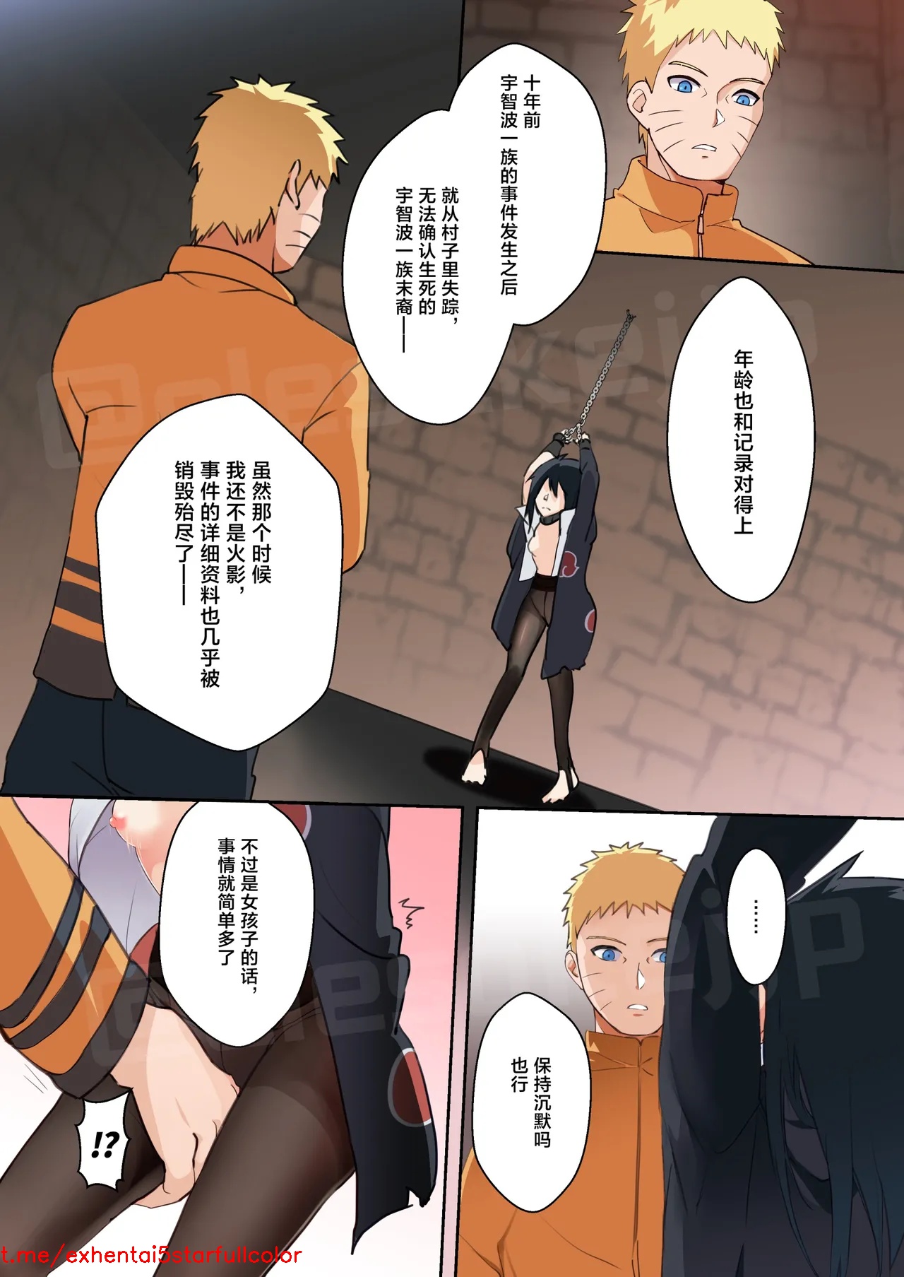 試讀預覽 6