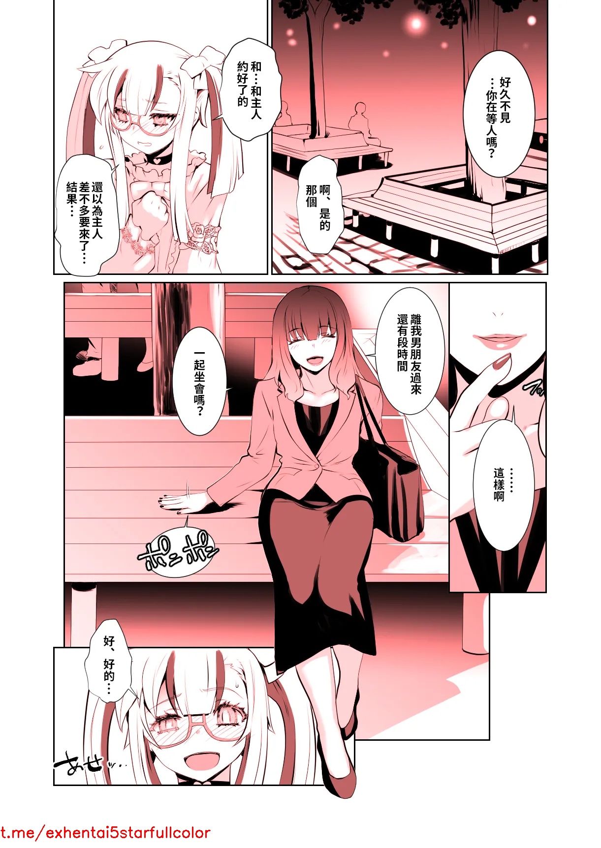 試讀預覽 3