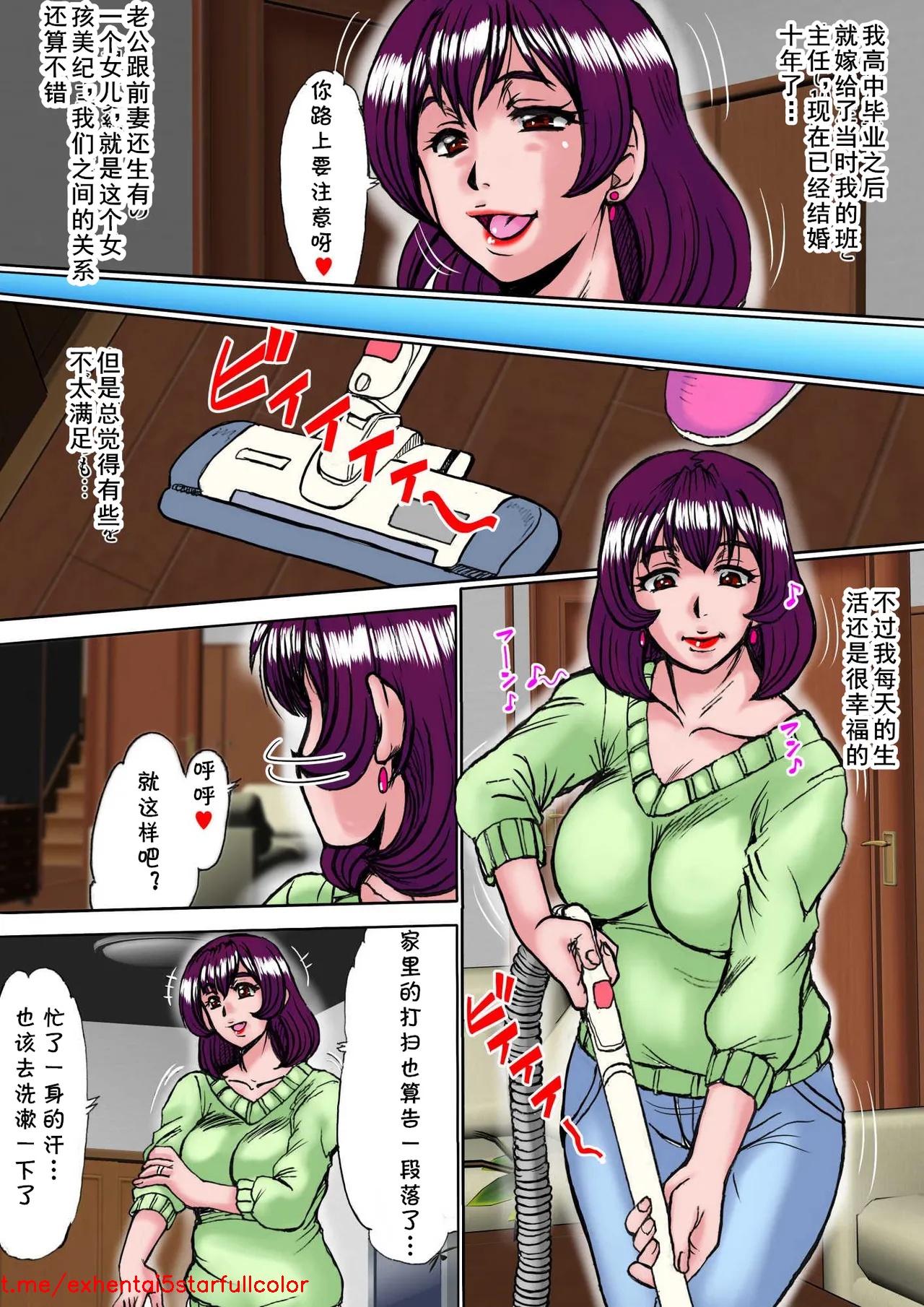 試讀預覽 3