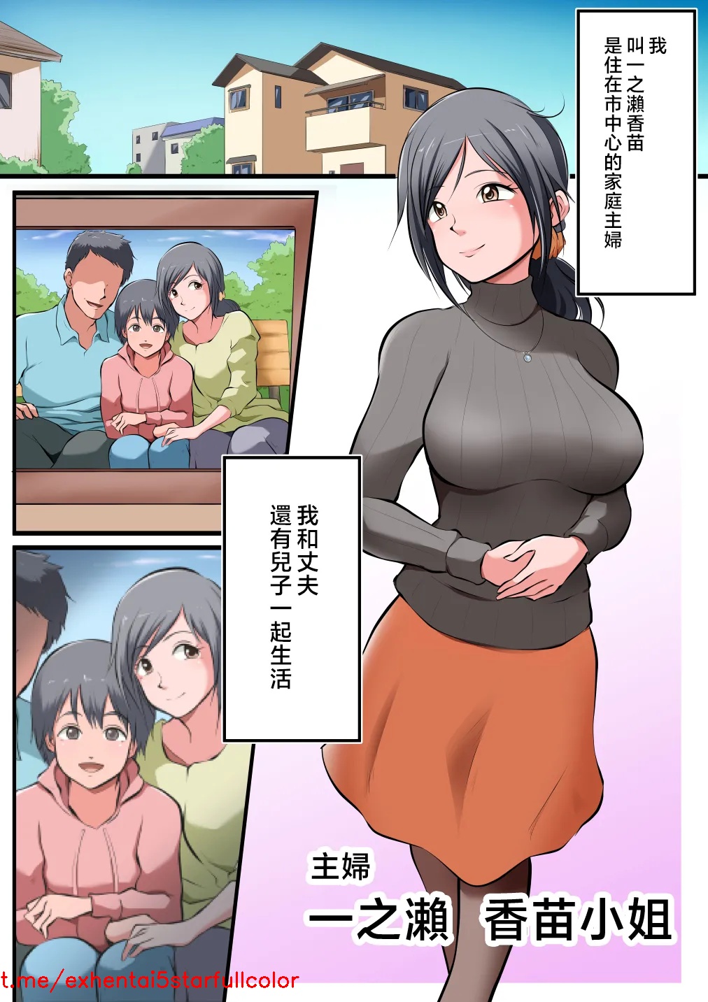 试读预览 2