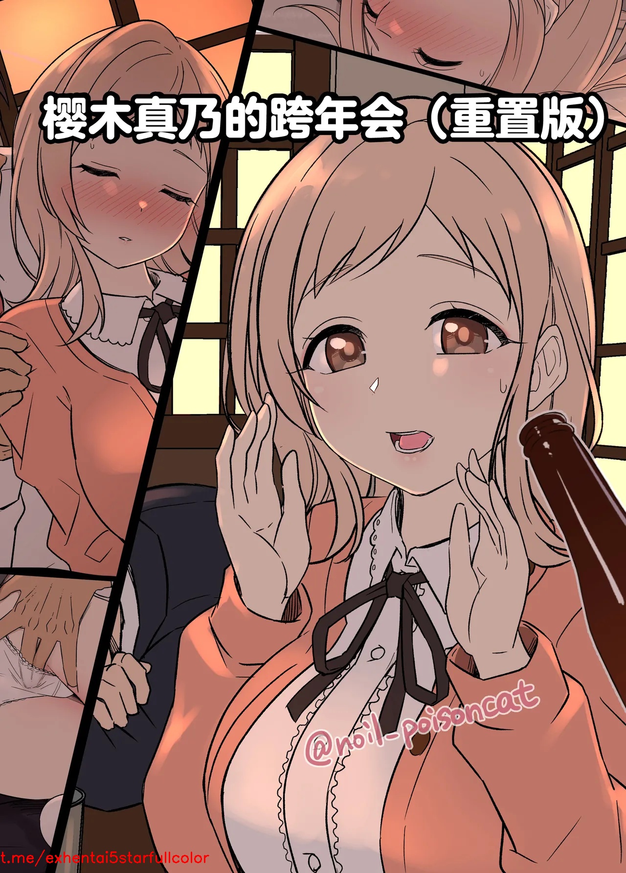 Preview 1