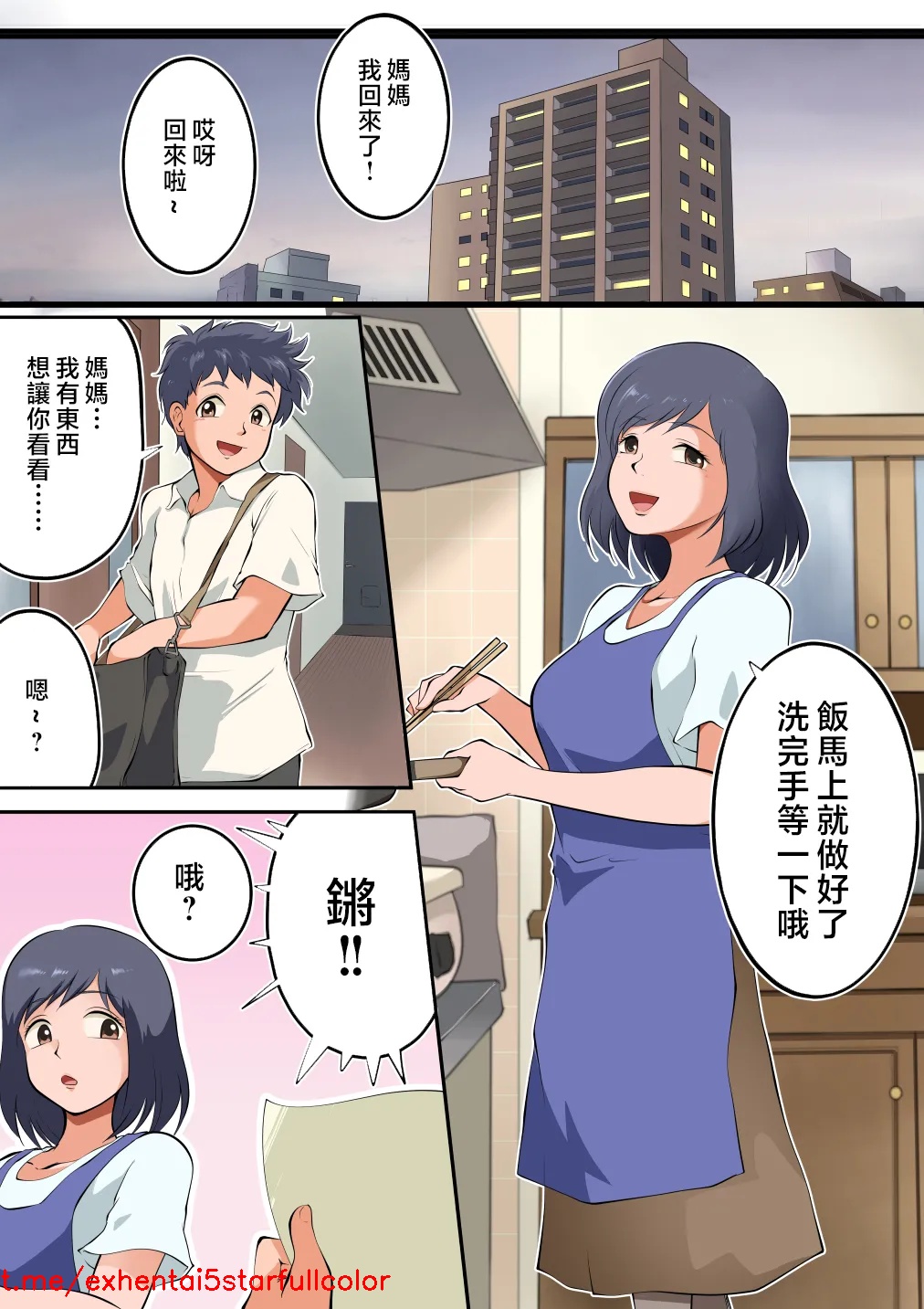 试读预览 2