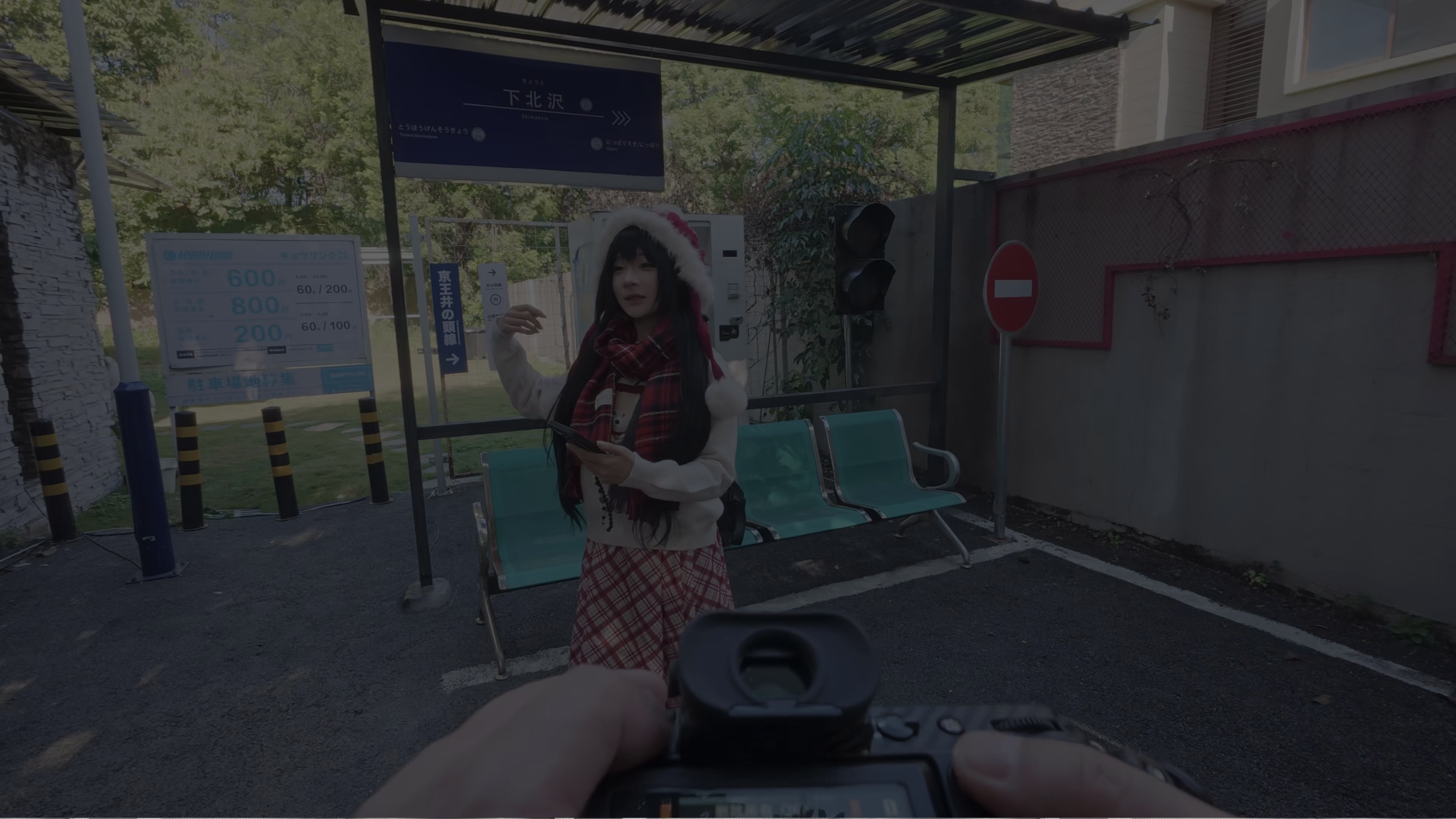 蠢沫沫 房车