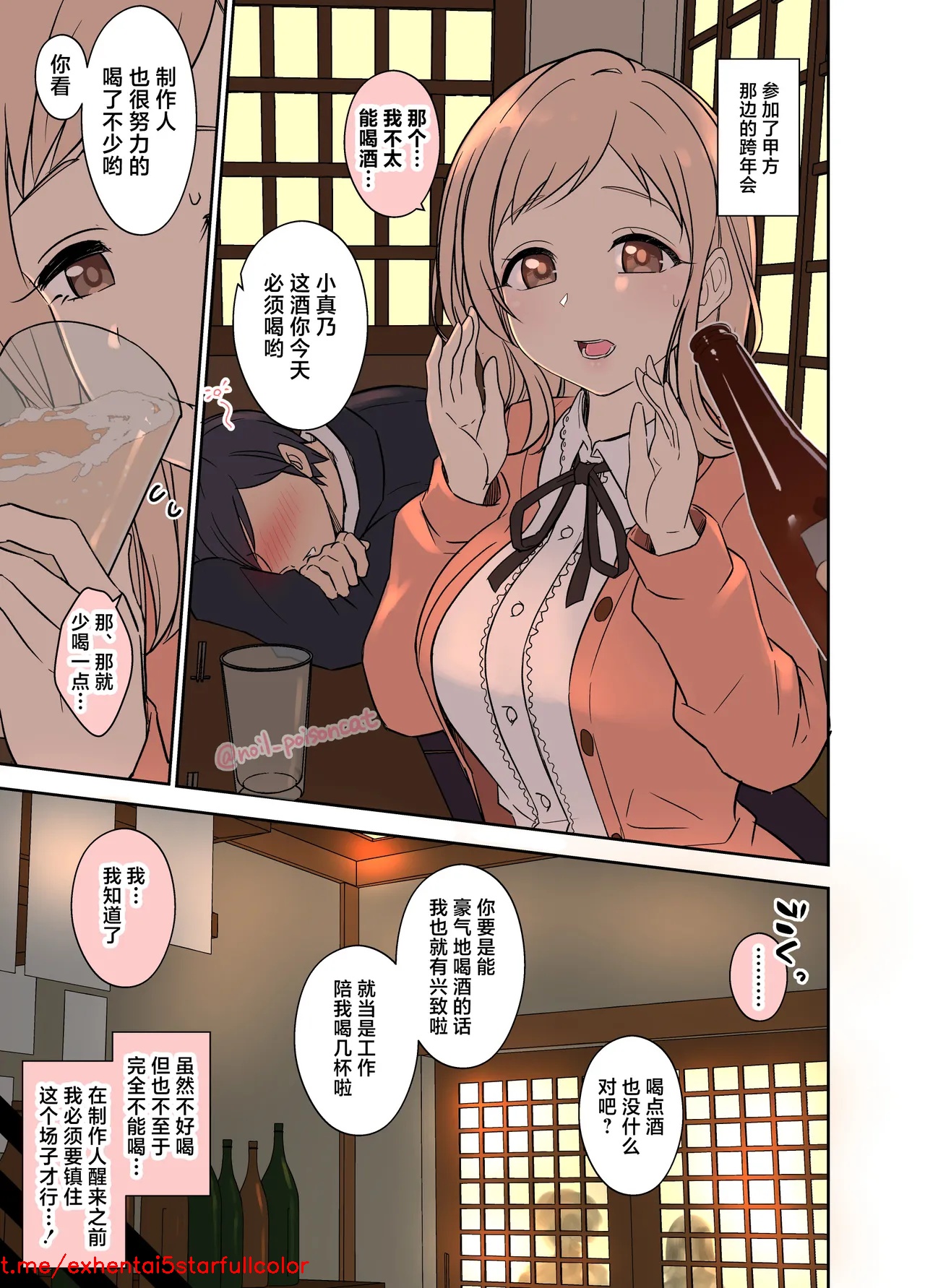 试读预览 2