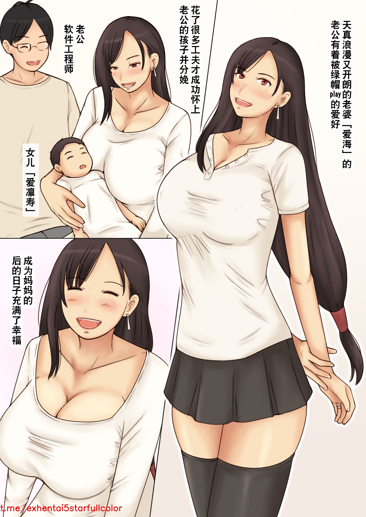試讀預覽 2