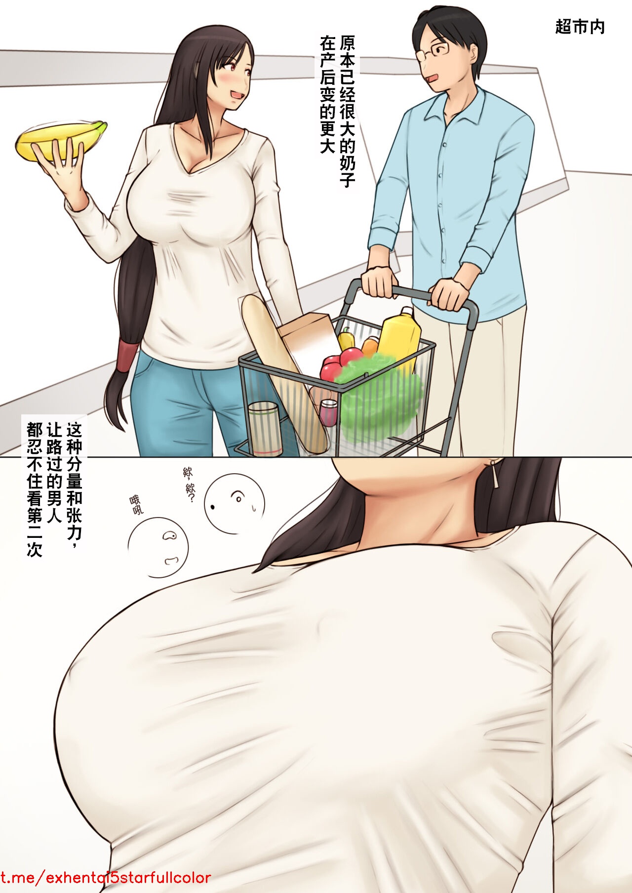 試讀預覽 3