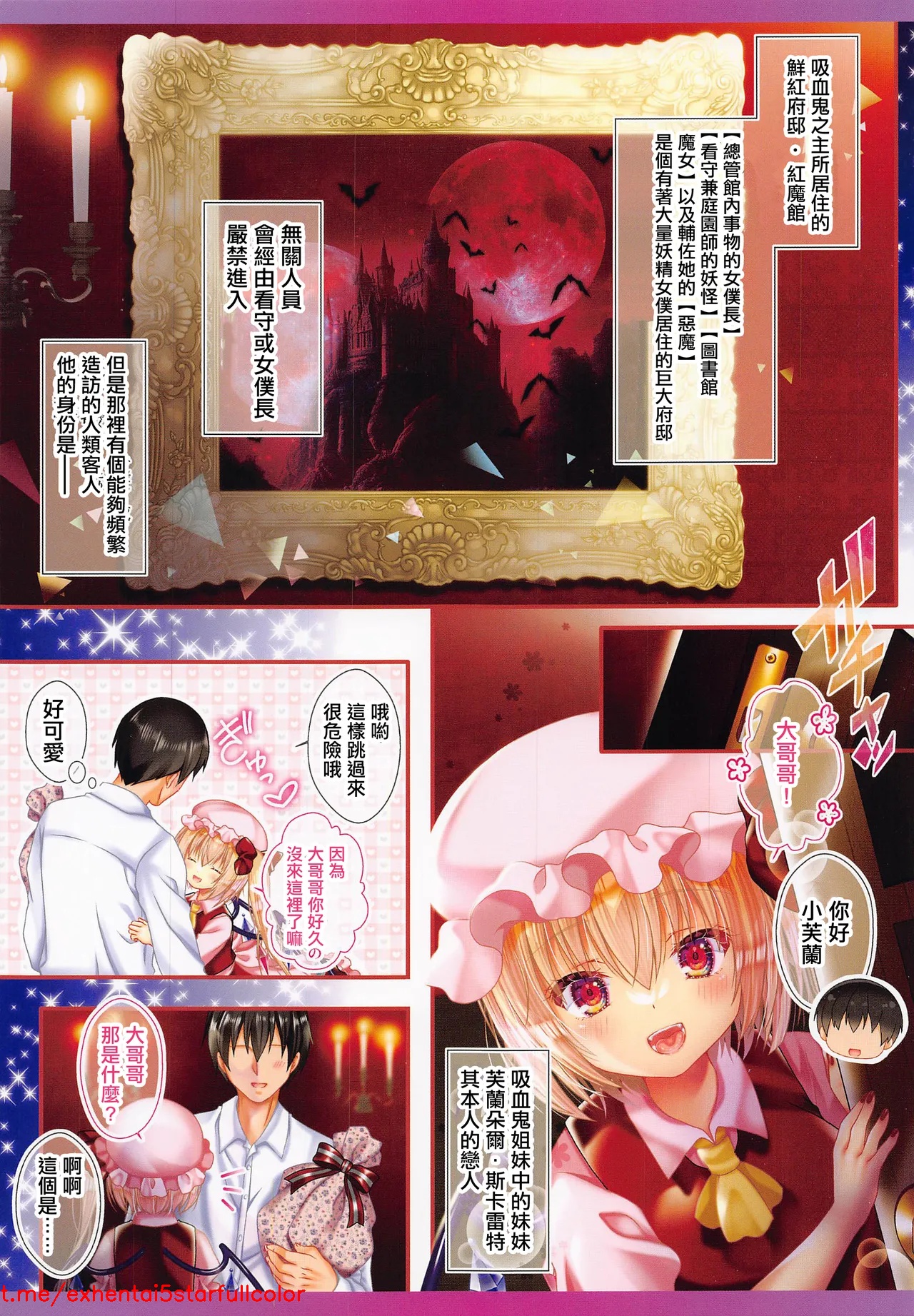 試讀預覽 3