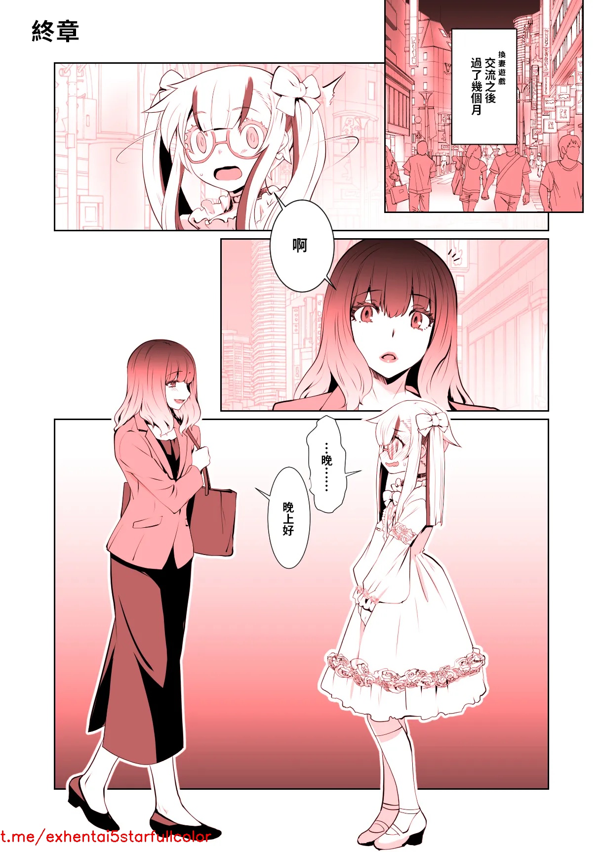 试读预览 2