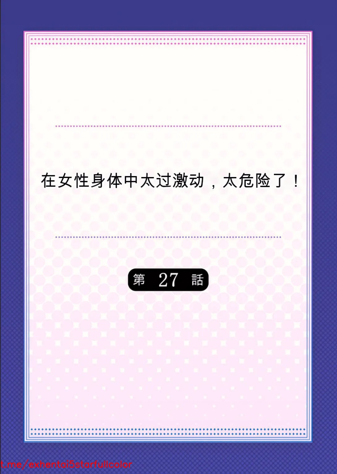 試讀預覽 2