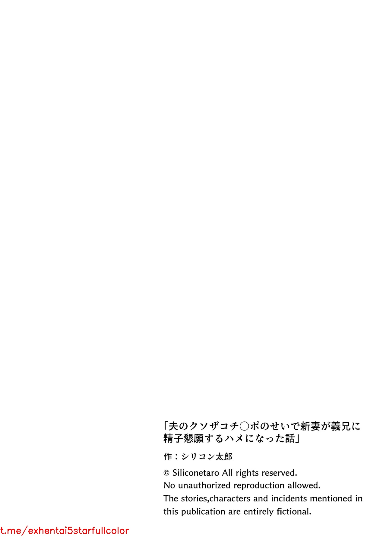 試讀預覽 2