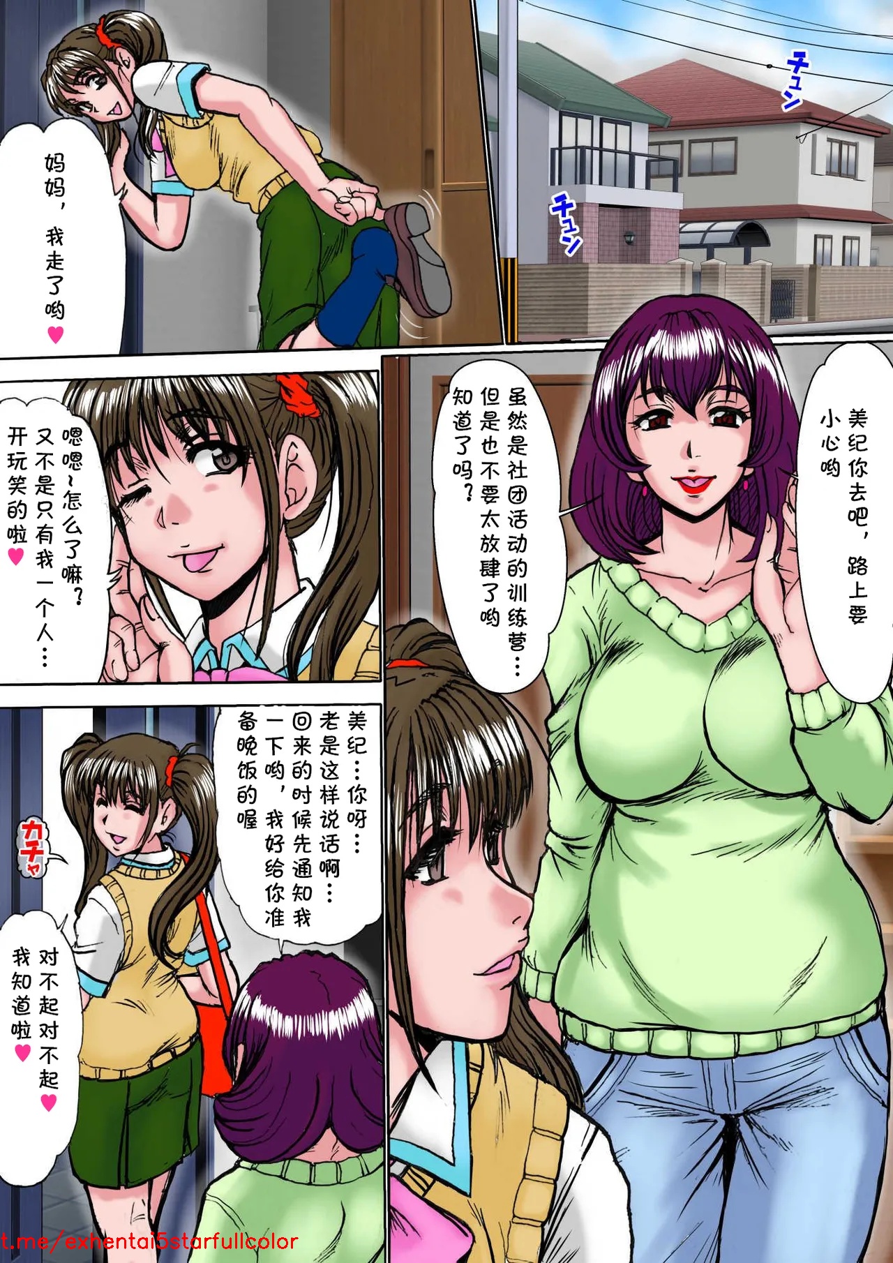 試讀預覽 2