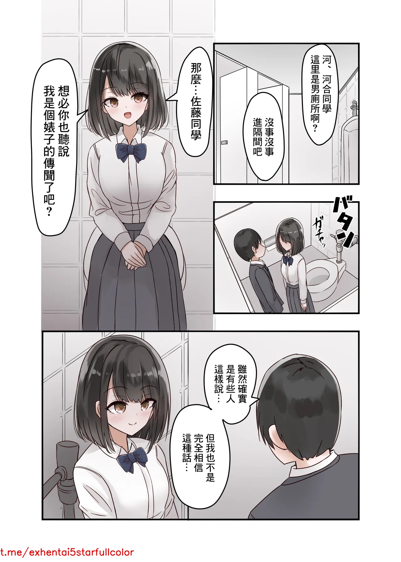 試讀預覽 6